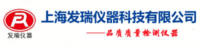 恒温恒湿试验箱-可程式恒温恒湿箱-高低温试验箱厂家批发、促销价格_500608百万文字综合论坛-百万文字论文500308-500505百万文字论坛字论文查询-500505百万文字论坛最新版本-03024百万文字综合论坛-百万综合文字论文798790-百万文字论坛500507官网