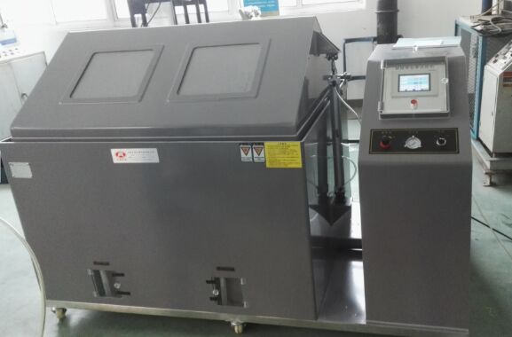 可程式盐雾机，可程式盐雾试验箱FR-60