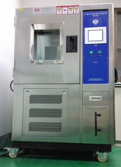 高低温试验箱价格，高低温试验机多少钱