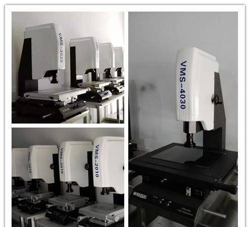 影像仪 FR-2711二次元影像测量仪