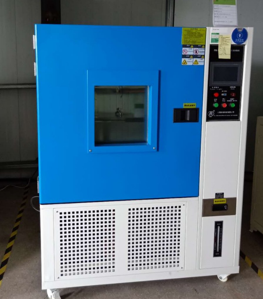 可程式恒温恒湿箱FR-1212可程式恒温恒湿试验机(烤漆式)