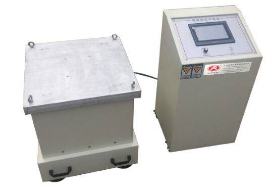 FR-1331触屏式垂直水平低频振动仪