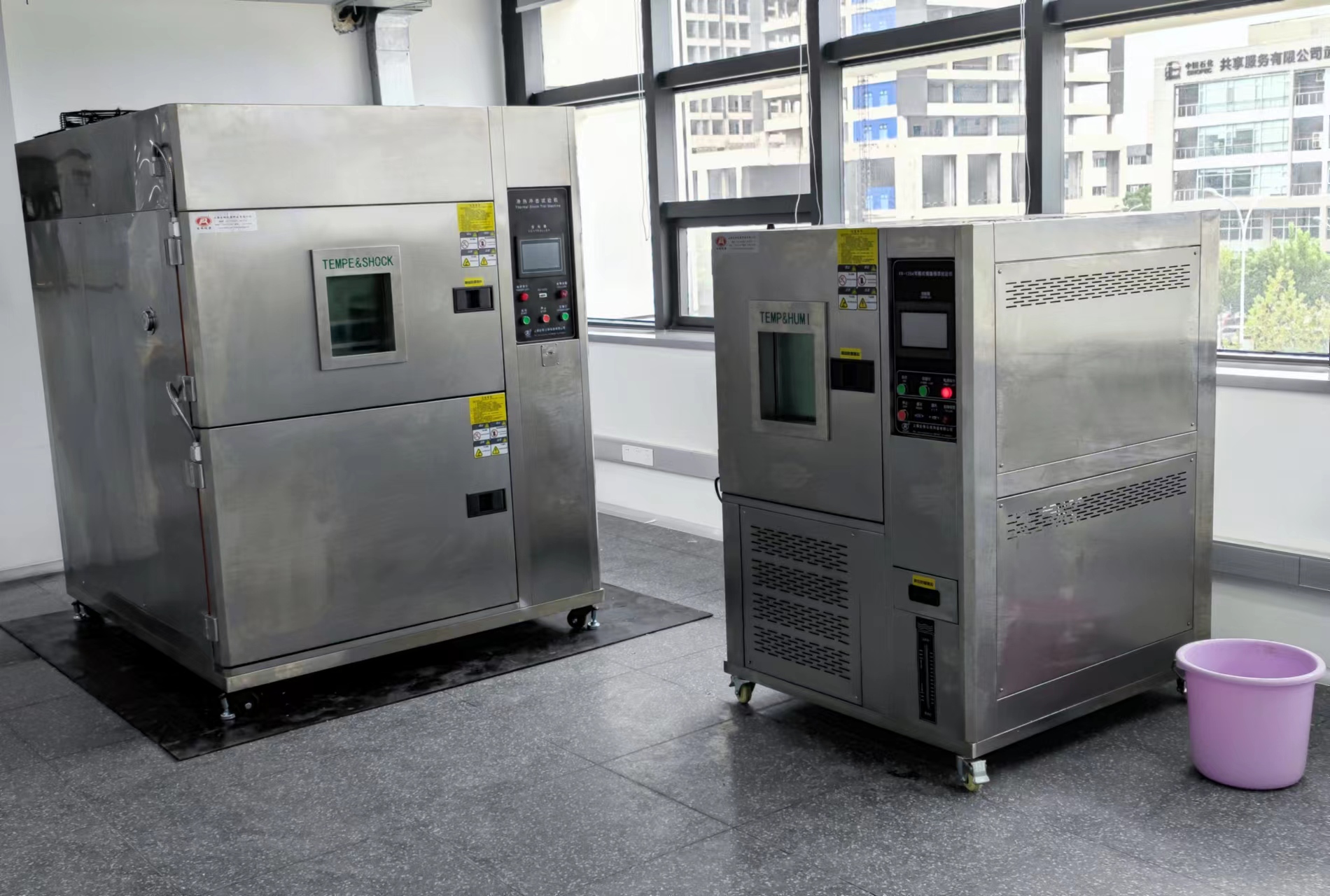 冷热冲击试验箱,高低温恒温恒湿箱,烘箱入驻万集科技（300552）