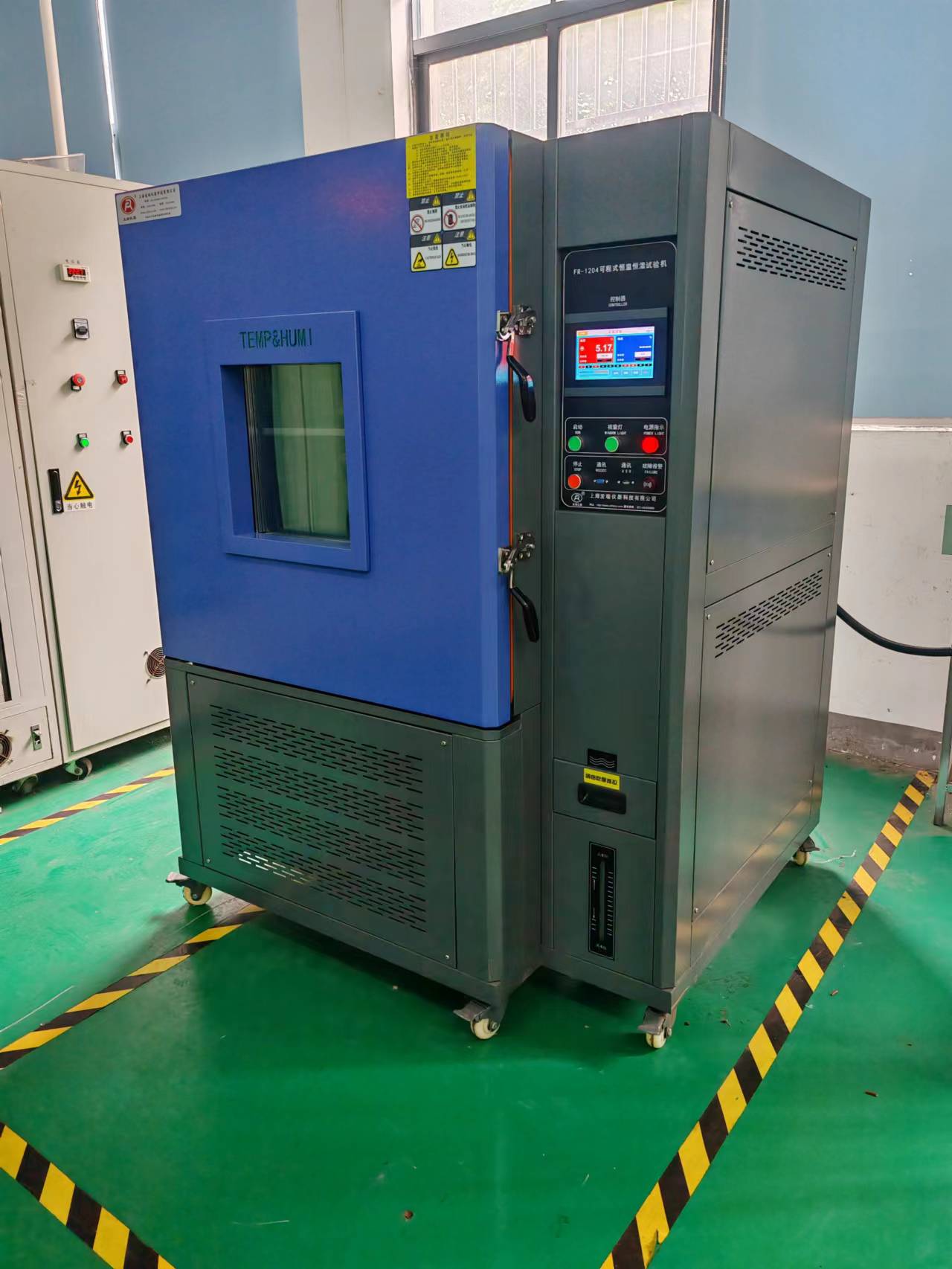 可程式恒温恒湿试验箱操作规程及高低温箱使用方法