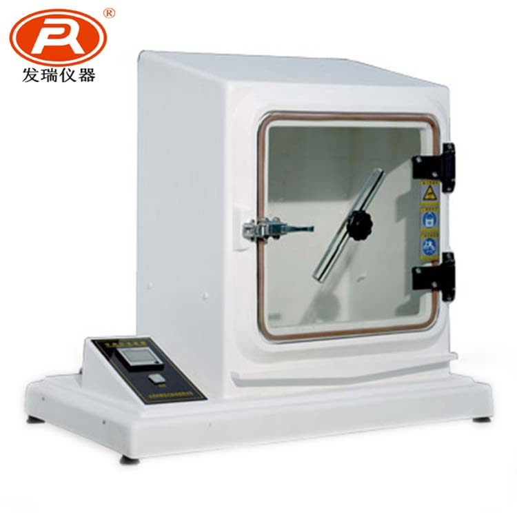 冷凝水试验箱FR-250汽车零部件冷凝水测试箱